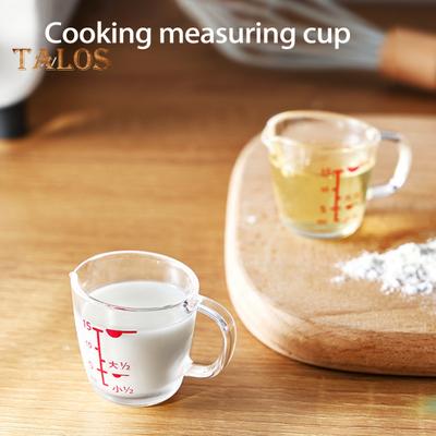 Clear And Convenient Mini Scale 15ml Measurement Cup Reusable Portable Cooking And Seasoning Measuring Cup Kitchen Supply