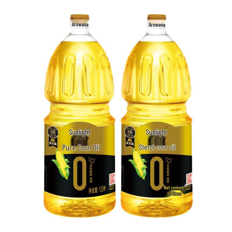 Arawana Sunshine Zero Trans Fat Corn Oil
