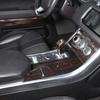 For Land Rover Range Rover Sport 2014-2017 ABS Carbon Fiber Car Center Control Panel Cover Decoration Sticker Car Accessories