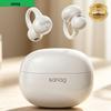 Sanag Z60S Open-Ear Clip Wireless Sports Earbuds