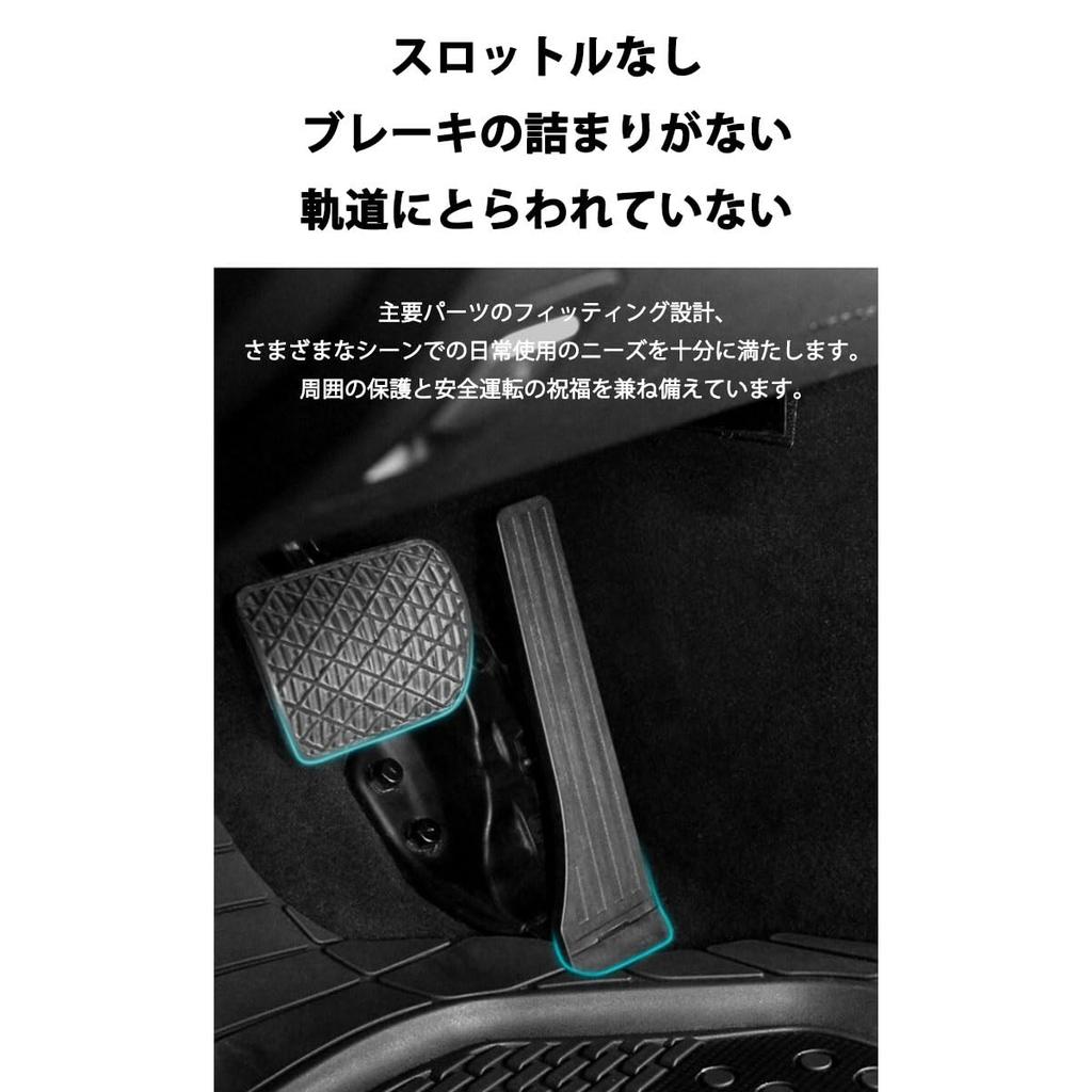 Suzuki Alto Works HA36S Dedicated 3D Floor Mat, Black, Waterproof, Anti-Slip, Stain/Abrasion Resistant, Easy