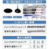 Mitsubishi Pencil, 3 Color Ballpoint & Touch Pen, Jetstream Stylus, Rotating, Retractable, 0.5, N...