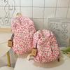 Schoolbag New College Student Leopard Print High-value Schoolbag Casual Niche Design Travel Bag Large Capacity Backpack with Pendant