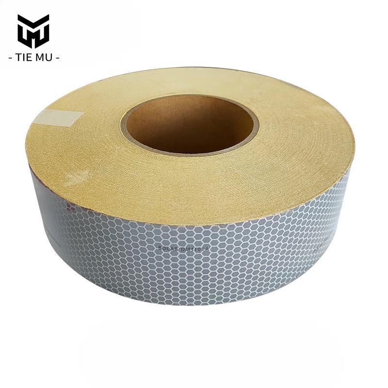 Marine Self-Adhesive Reflective Tape