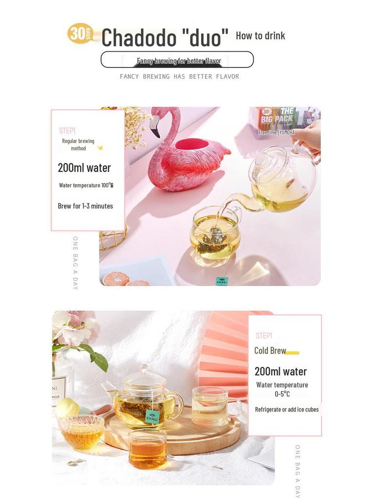 CHALI T30 Cha Duo Herbal Tea Box: Peach Oolong, Osmanthus Black, and Bagged Fruit Herbal Tea.