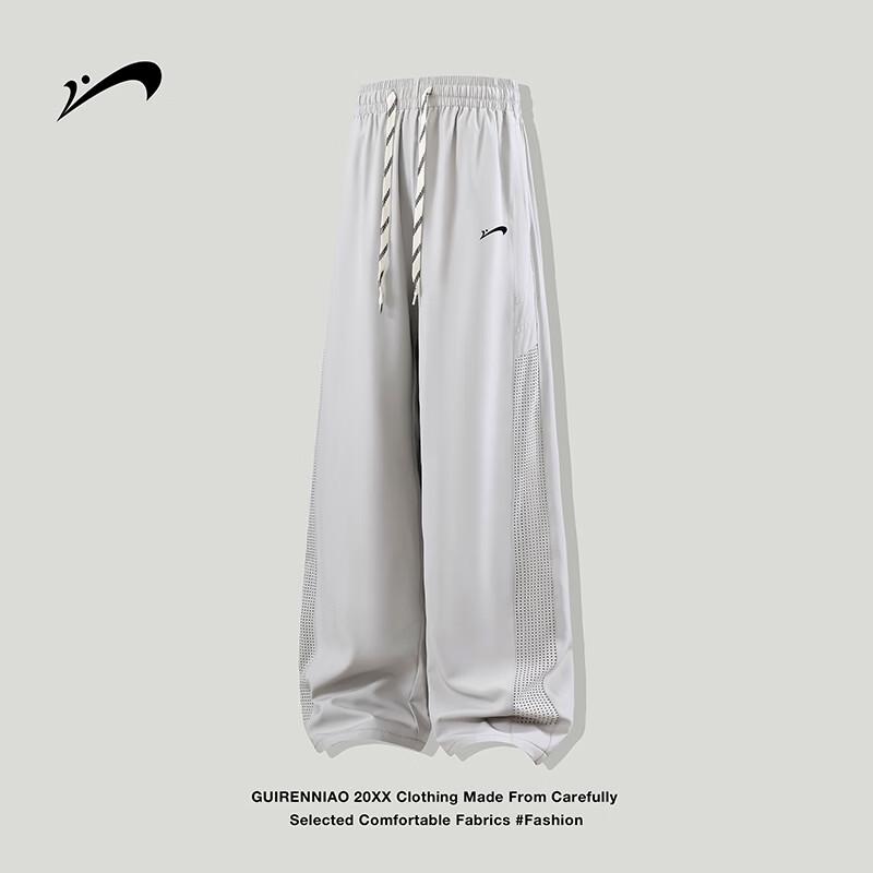 Gepard Men s Breathable Mesh Straight-Leg Casual Pants 3XL