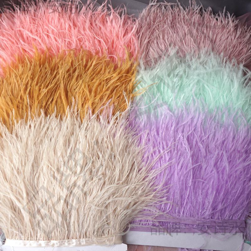 Decorative Feather Cloth Strip 10-15Cm Ostrich Hair Cloth Edge Dress Cuffs Latin Dance Skirt Diy Clothing Accessories