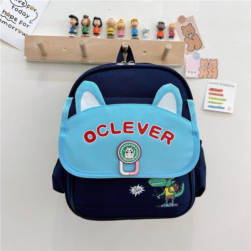 Adorable Cartoon Kids Backpack 2024 New Trend Breathable Nylon School Bag