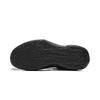 Li-Ning JB4 Dark Knight Pánské tenisky Černé ABAV089-2