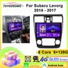 TOYOUSONIC 2 Din Android13 For Subaru Levorg 2014 - 2017 Car Radio Multimedia Player GPS Navigation Autoradio Carplay Head Unit
