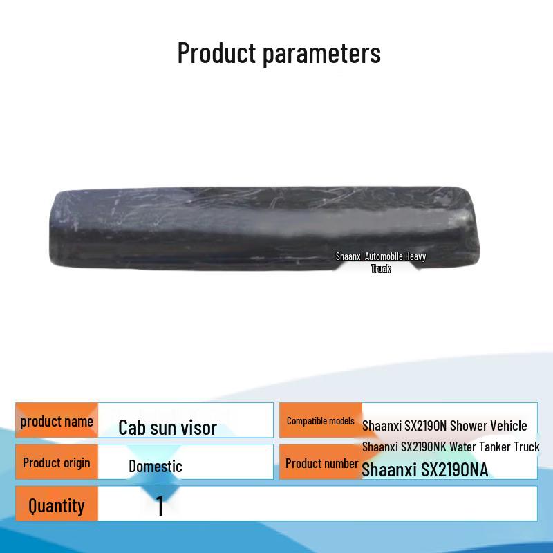 Tinglong Shaanxi SX2190N/NK Truck Sun Visor