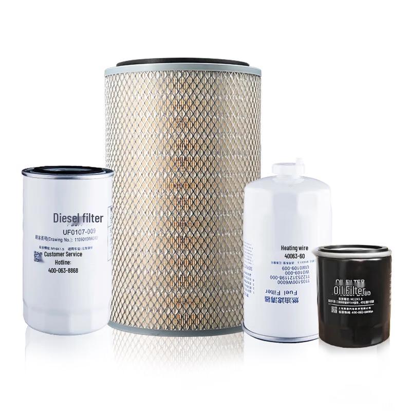 Ankai HFF6700N7D6 Three Filter Maintenance Kit