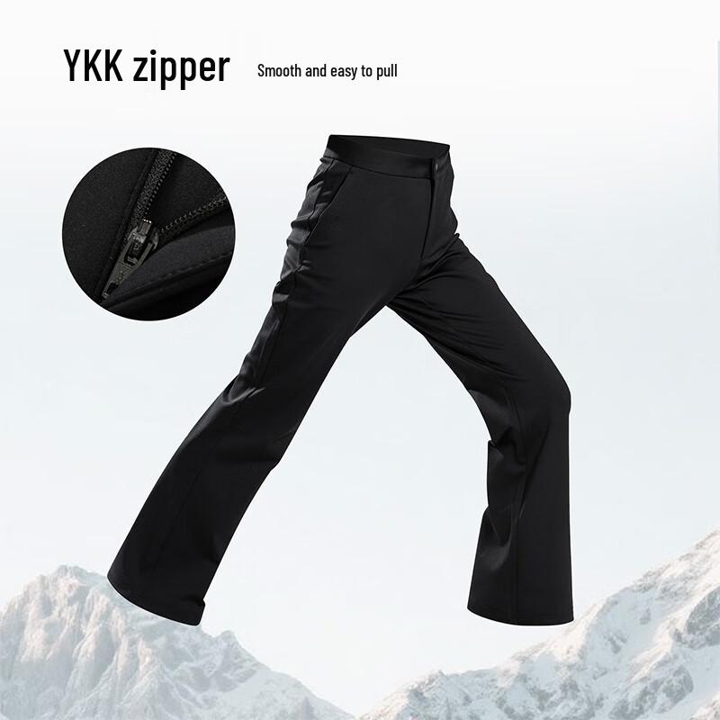 Naturehike Women's Micro-Flare Knit Outdoor Sports Pants NKTFT2901S