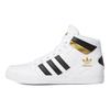 Adidas Hard Court High 'White Black Gold' FV5329