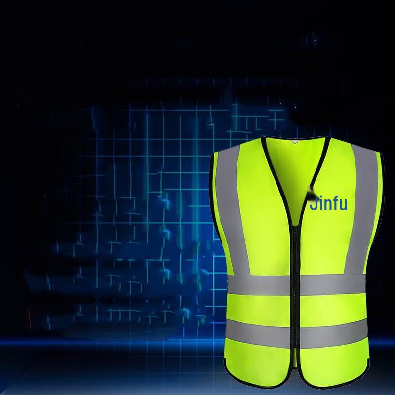 OLOMM Jinfu Reflective Safety Vest Default