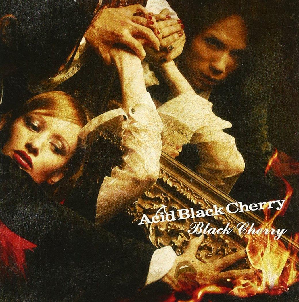 

Black Cherry