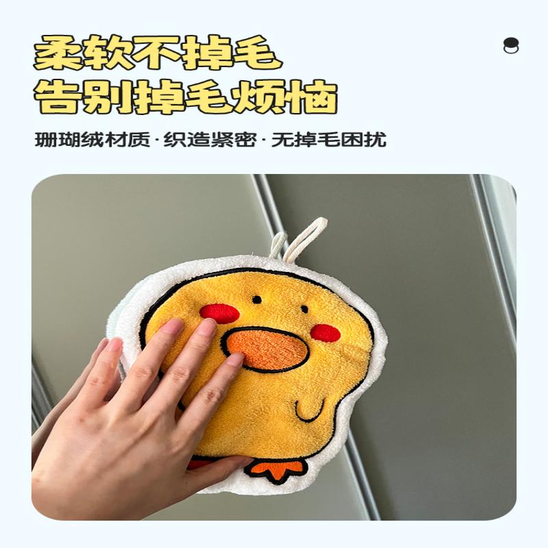 Cartoon Hand Towel Wall Hanging Towel Thick Soft Handkerchief Rag For Kitchen Bathroom Washing Hands Cloth