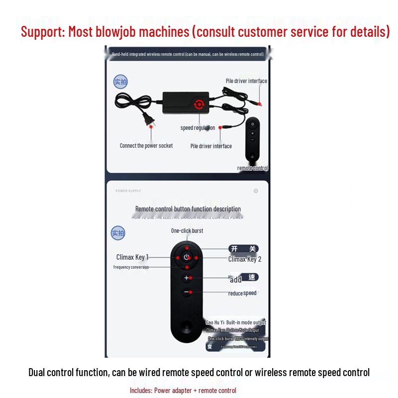 Spine-Shaped Deformable Extension Rod with Three-Hole Suction Cup, Connectors, and Accessories: Unisex Adult Toy