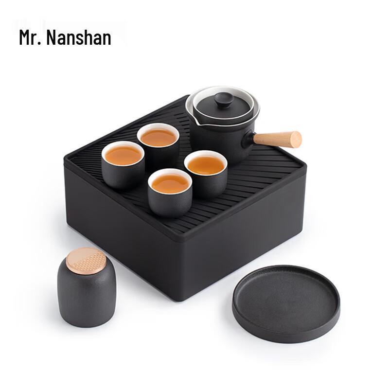 

Portable Jingdezhen Ceramic Kung Fu Tea Set