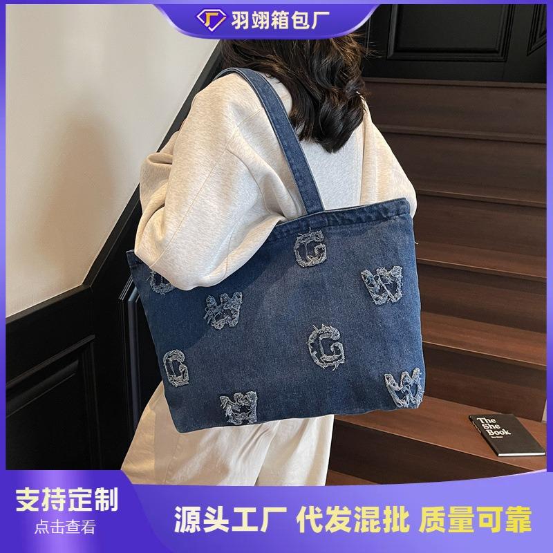 Large Capacity Letter Denim Bag Class Commuter Bag Women's New Trendy Casual Versatile Shoulder Bag