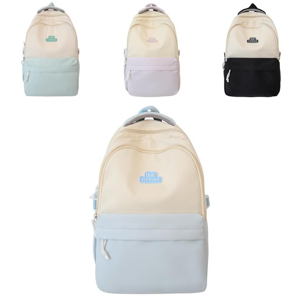 Stylish And Functional Summer Nylon Backpack For School Unique Color Block Design