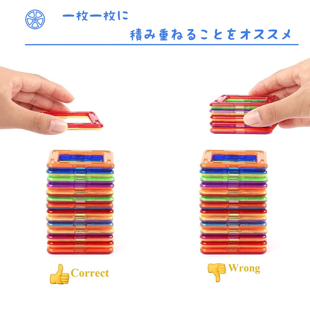 FlyCreat Magnetic Building 60 Magnetic Magnetic Building Blocks for 3D and DIY with Storage Perfect for and Christmas Baby and Blocks, Pieces, Toys,