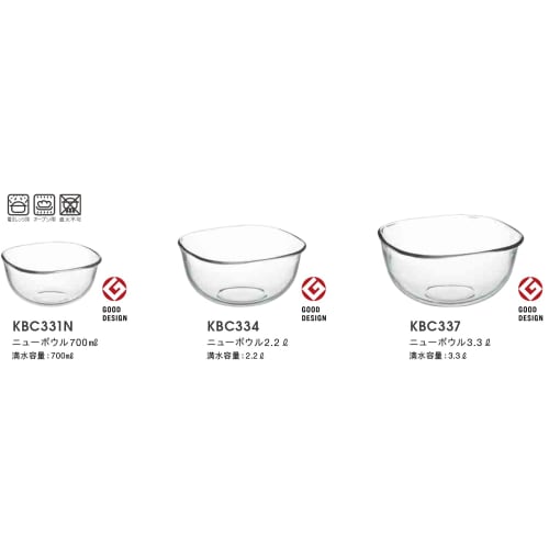 Iwaki Heat-Resistant Glass Bowl, Square, 23 X 23cm, 3.3L, BC337
