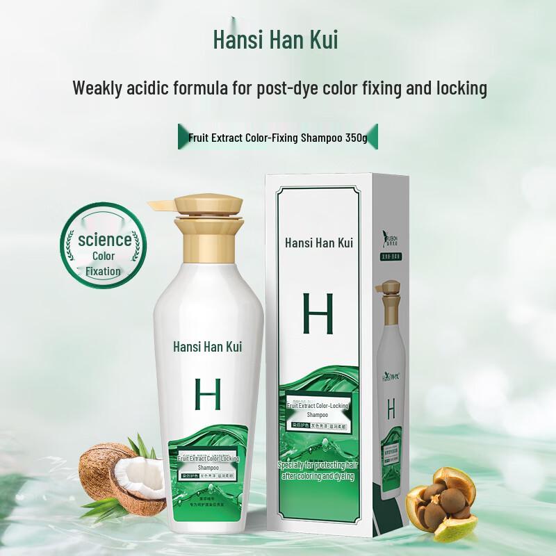 Hans Fruit Extract Color-Protecting Shampoo
