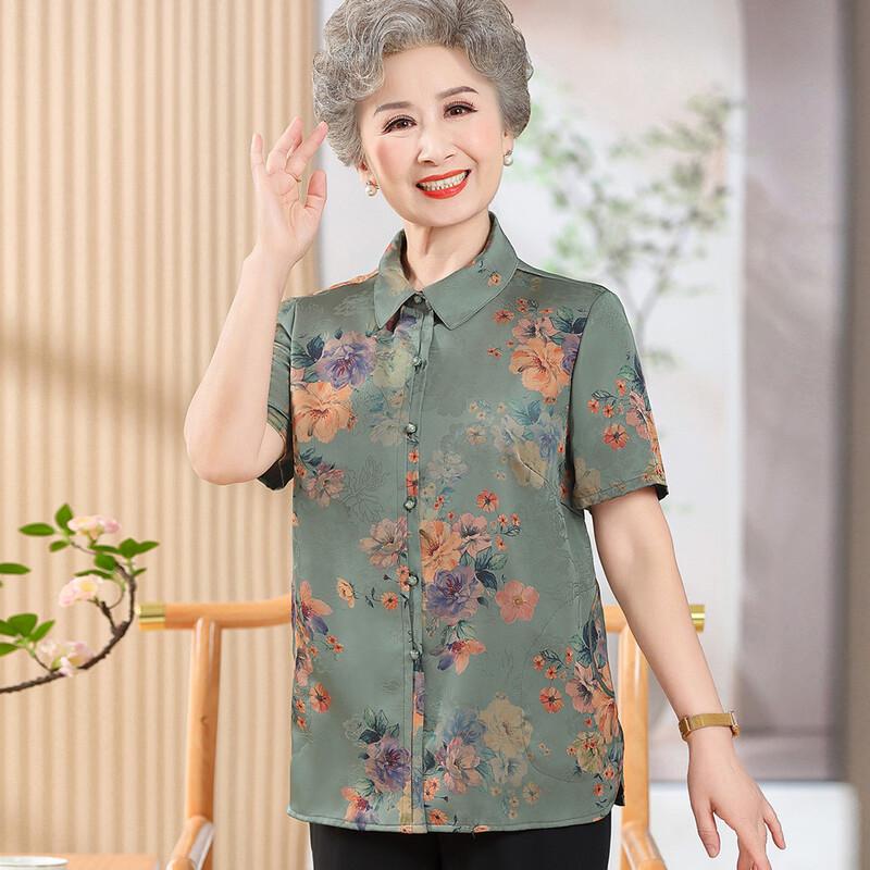 

Yuzhaolin Women s Short Sleeve Collared Shirt 3XL