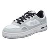 FILA Heritage Basketball Vntg White/Grey F12M131215FGW