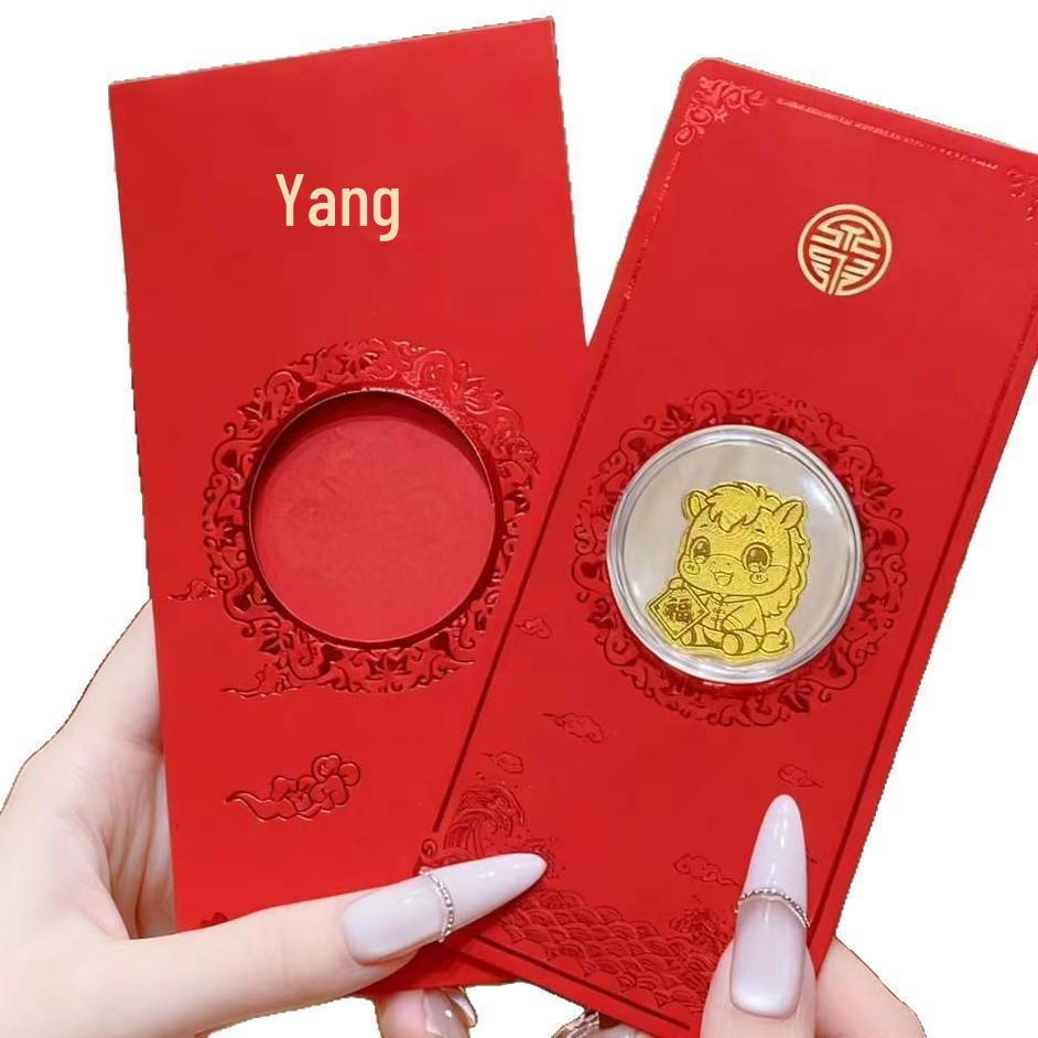 Pure Gold Princess Prosperity Sticker & Auspicious Gold Patch Red Envelope Set for New Year Celebration