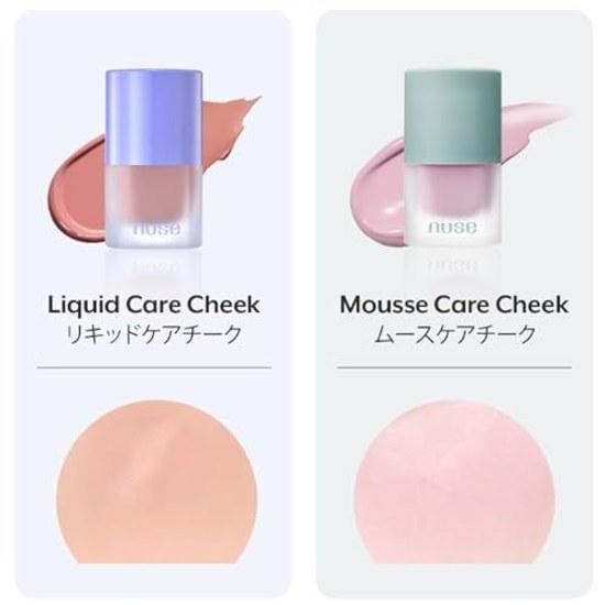 Nuse Mousse Cheek color healthy glow delicate face makeup luster skincare moisturizing exfoliation soothing hydration Korean cosmetics warm undertones