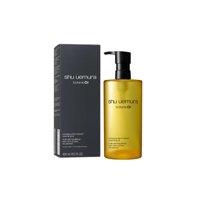 Shu Uemura Grapefruit Oil Plant Extract Soothing Cleansing Oil Moisturizing Blackhead Oil Control Cleansing /// 450ml-new packaging чёрный