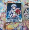 [USED] Bluer Than Dawn Goods Set