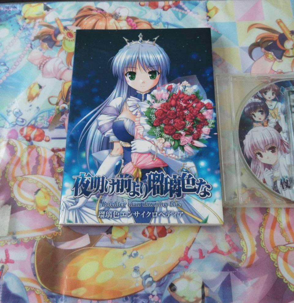 [USED] Bluer Than Dawn Goods Set