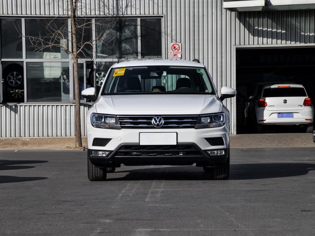 Volkswagen Tiguan L (2017-2019) Scheinwerfergehäuse - Schwarze Untere Rückschale
