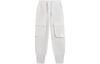 Li Ning X Jackie Chan Knitted Sweatpants Men's Ecru AKLSC21-2