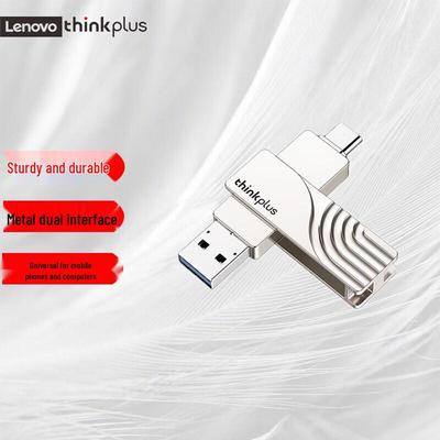 Datová úložiště – USB flash disky