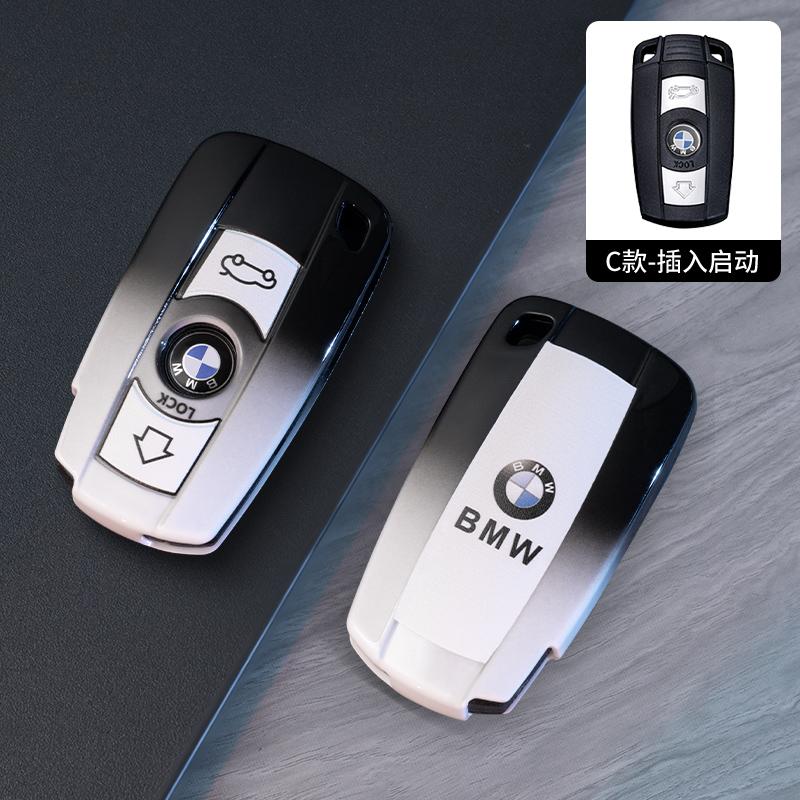TPU Remote Key Case Cover Shell For BMW 1/3/5/7 Series X5 X6 Z4 CA S3 E90 E60 E70 E87 3 5 6 Series M3 M5 X1 X5 X6 Z4 E71 E72 XU7