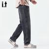 izzue it Men's American Retro Loose Straight-Leg Jeans