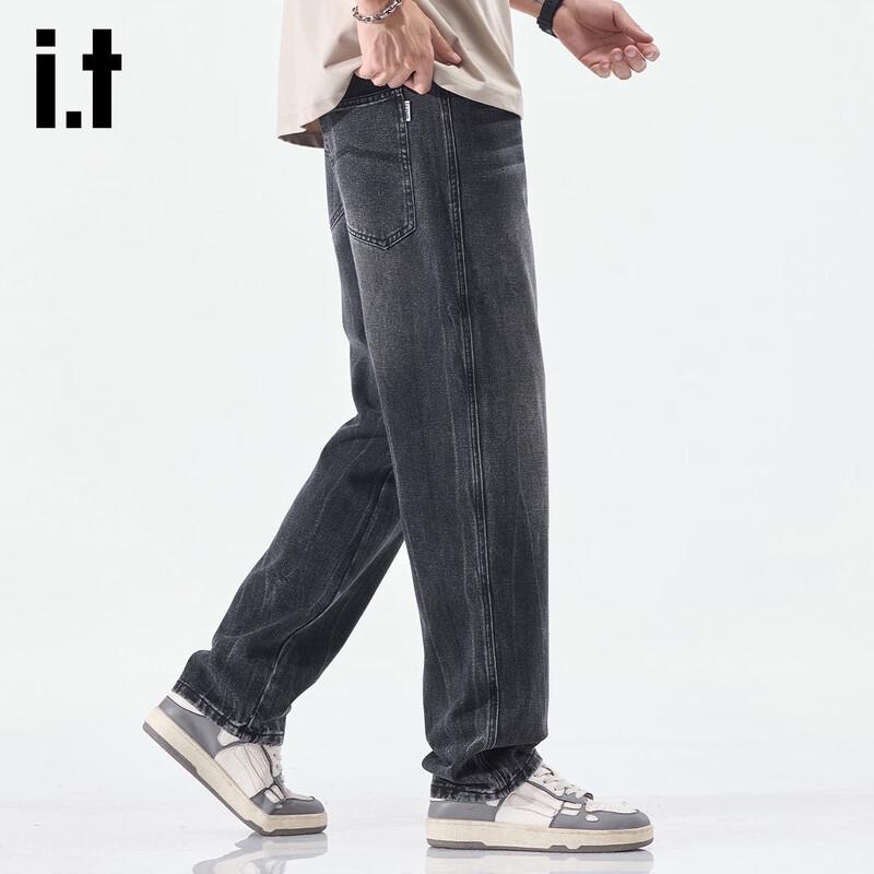 izzue it Men's American Retro Loose Straight-Leg Jeans