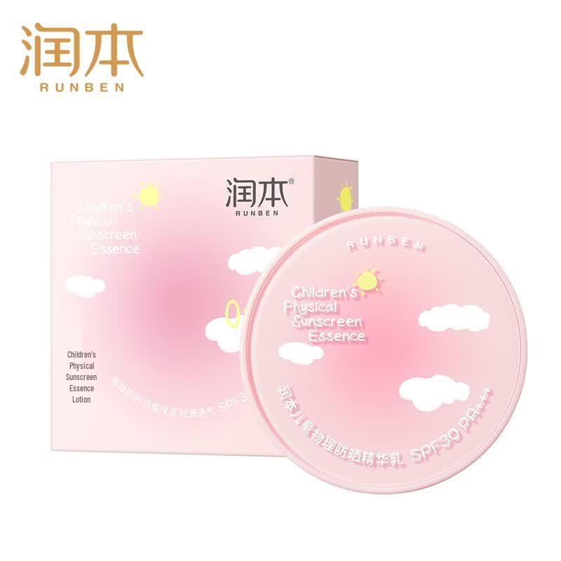 Runben Kids Physical Sunscreen Essence Gel
