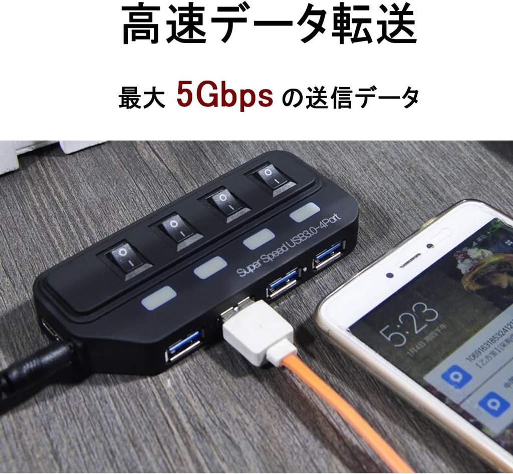 USB 5Gbps USB or USB Hub with LED AC USB Expansion USB Hub Compact 3.0 Hub, 4-Port High-Speed Hub, Self-Powered Bus-Powered, Blu-ray, Indicator, 5V/2A