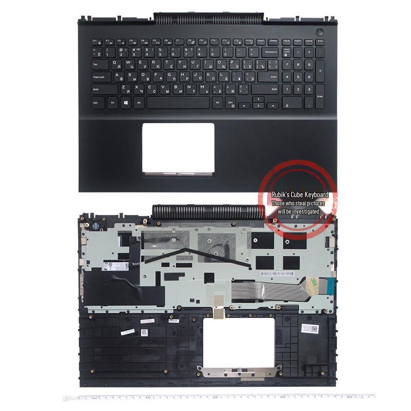 Dell Inspiron 15 Series Keyboard Shell for Models 7566, 7567, 7568, 7577, 5567, 5583