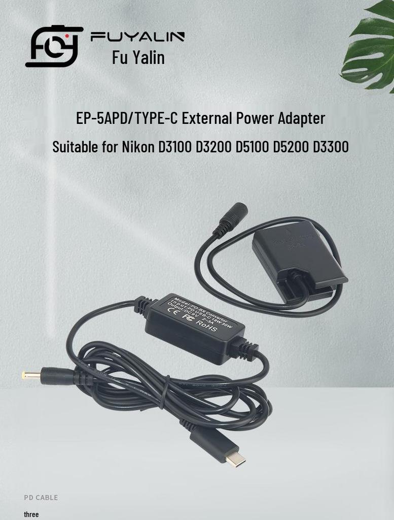 EP5A PD/TYPE-C Power Supply Compatible with EN-EL14 Replacement Battery for D5500, P7000, P7100.