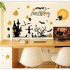 Halloween Removable Party Wall Stickers Living Room Bedroom Glass Window Background Home Decoration Supplies