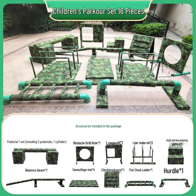 Xiaolang Kids Outdoor Parkour & Obstacle Training Equipment