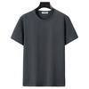 Men's Plus Size Short-Sleeve Round Neck T-Shirt