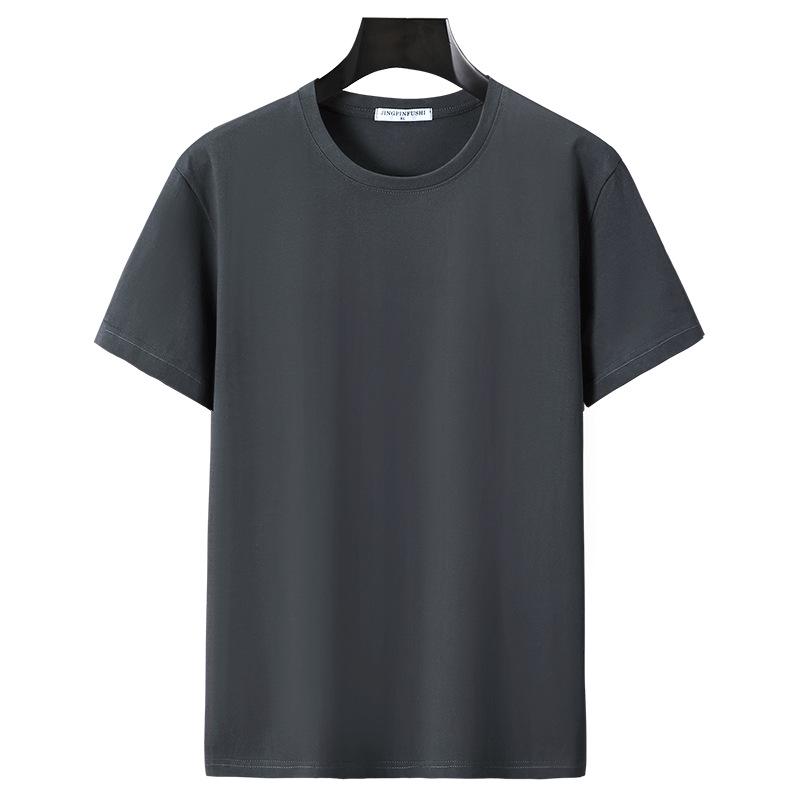 Men's Plus Size Short-Sleeve Round Neck T-Shirt