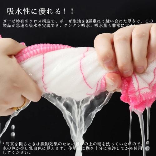 Spültücher, Mulltücher, Küchentücher, Dicke Baumwoll-Spültücher, Superabsorbierende Küchentücher, Spüllappen, Moskitonetzstoff, Ideal zum Reinigen